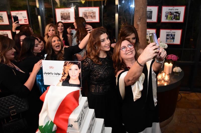 Surprise Party of Paula Yacoubian at Barbizon Restaurant Part2